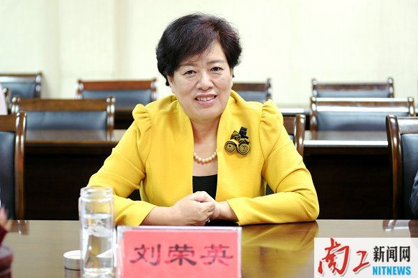 2017.05.06乐鱼官方网站 北方工业大学战略合作框架协议签约仪式（李杰 魏海龙） (4).JPG