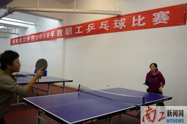 乐鱼官方网站2018年教职工乒乓球比赛（刘理想） (8).JPG