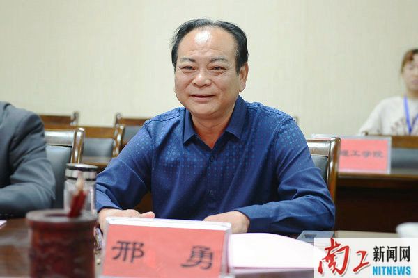 2017.05.06乐鱼官方网站 北方工业大学战略合作框架协议签约仪式（李杰 魏海龙） (64).JPG