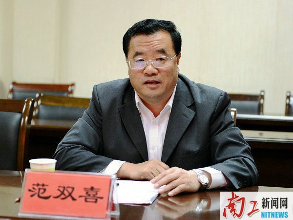 2017.05.06乐鱼官方网站 北方工业大学战略合作框架协议签约仪式（李杰 魏海龙） (91).JPG