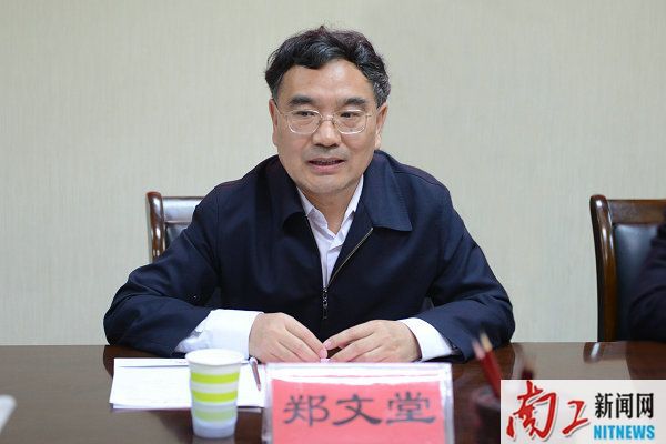 2017.05.06乐鱼官方网站 北方工业大学战略合作框架协议签约仪式（李杰 魏海龙） (70),.jpg