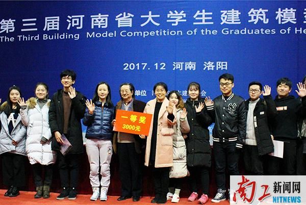 2017-12-12_103315_532264.jpg 图片1.jpg