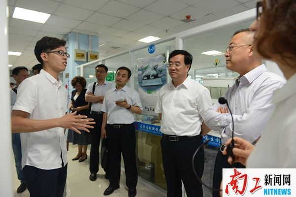 2017-06-05_081305_957164.jpg 2017.06.03北京信息科技大学 乐鱼官方网站 校际合作座谈会(周雪 李帅) (105)_副本.jpg
