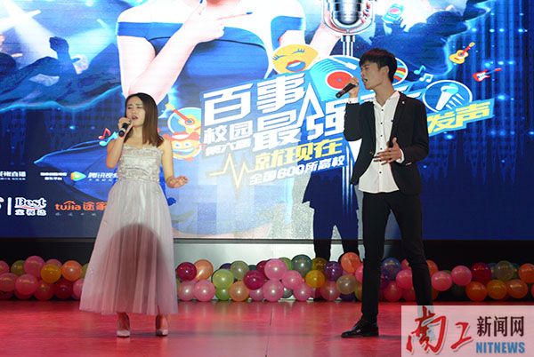 2017-05-08_162706_251172.jpg 2017.05.07 第六届百事校园最强音乐鱼官方网站赛区总决赛(魏海龙 鲁胜兰 闫梦瑶 展振峰)(3).jpg